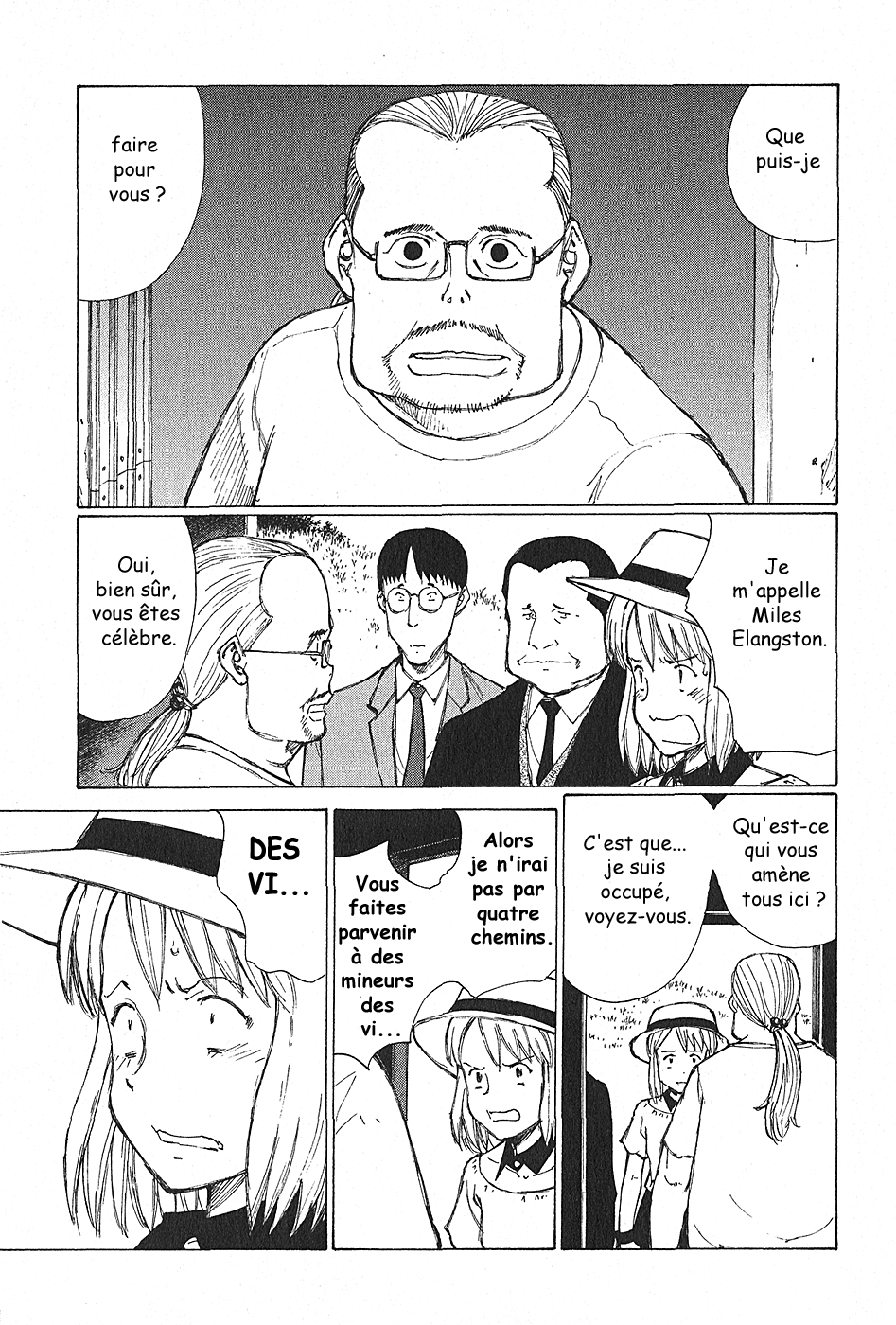 img Owari to Hajimari no Mairusu 5